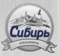 «Сибирь»